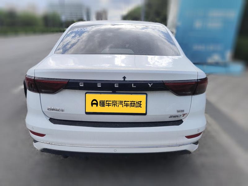 Geely Emgrand - фото 4