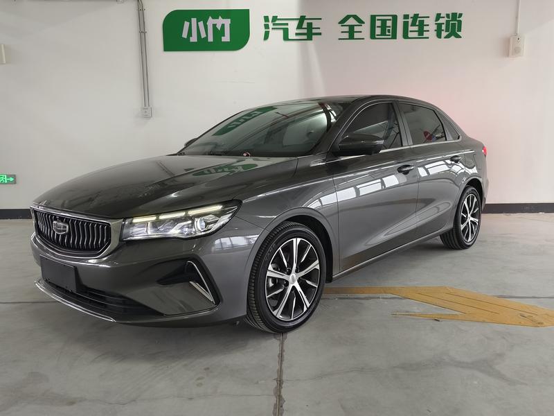 Geely Emgrand - фото 0