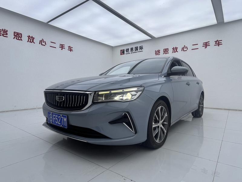 Geely Emgrand - фото 0