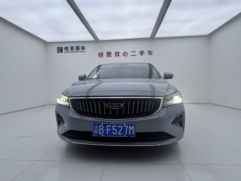 Geely Emgrand - фото 1