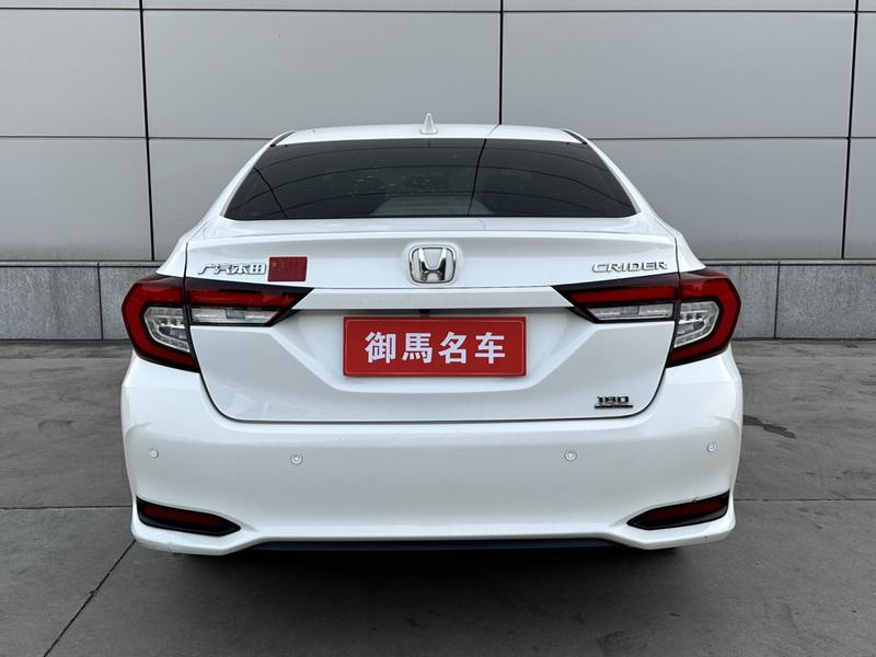 Honda Crider - фото 3
