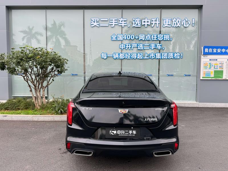 Cadillac CT4 - фото 3