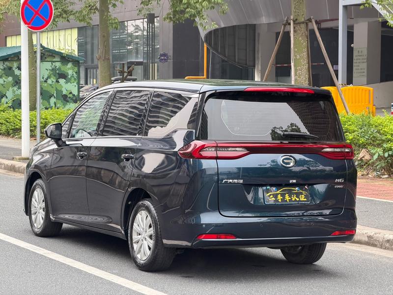 GAC Trumpchi M6 - фото 4