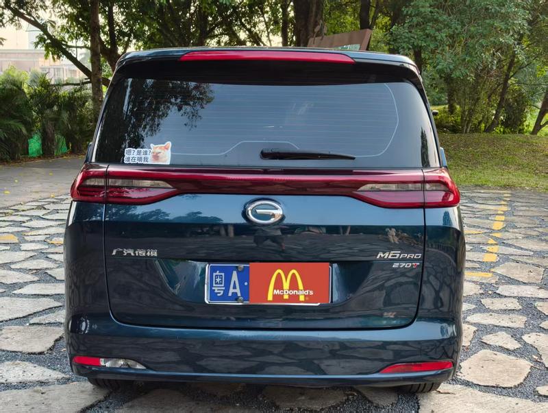 GAC Trumpchi M6 - фото 4