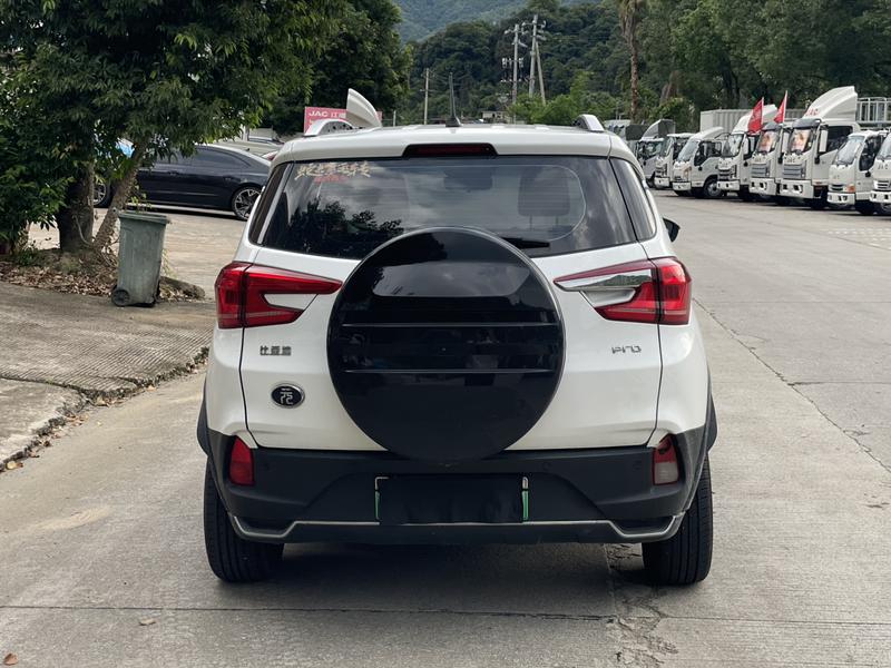 BYD Pro - фото 4