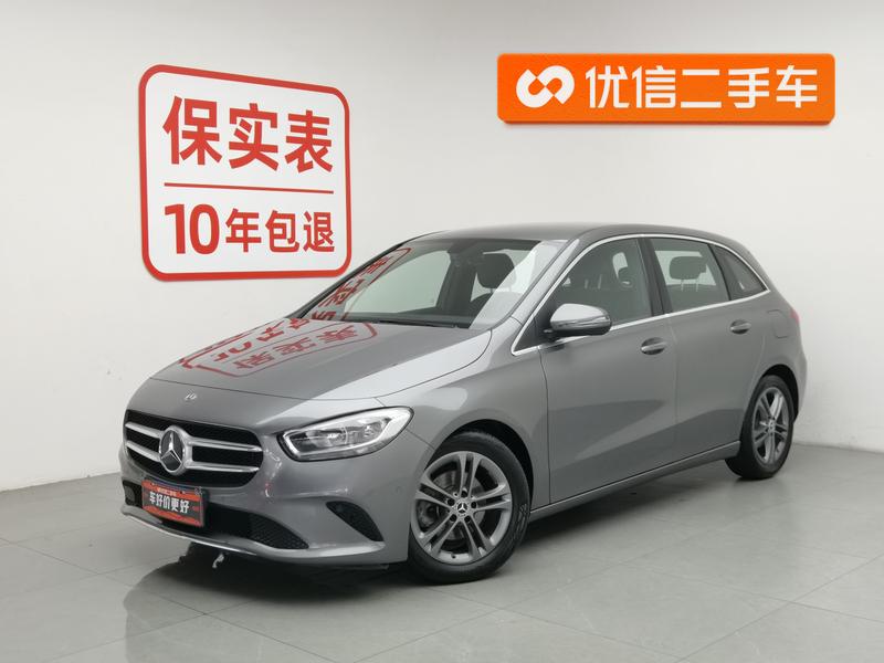 Mercedes-Benz B - фото 0