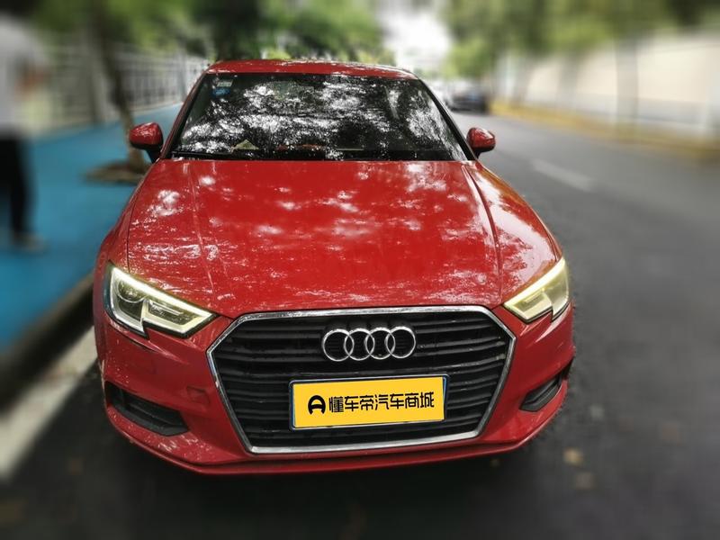 Audi A3 - фото 1