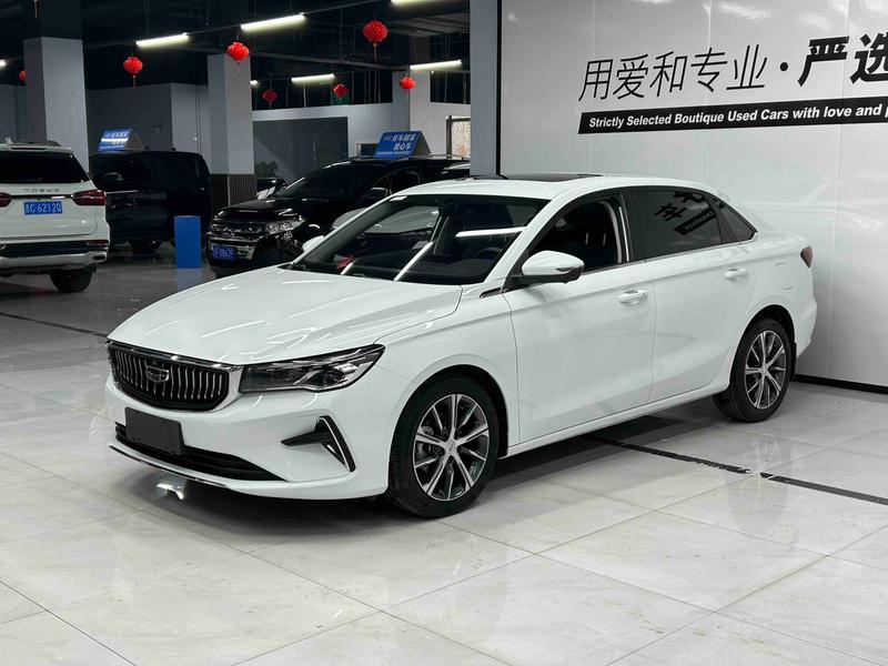Geely Emgrand - фото 0