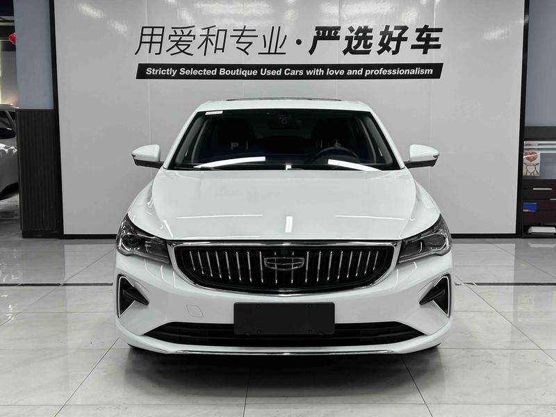 Geely Emgrand - фото 1