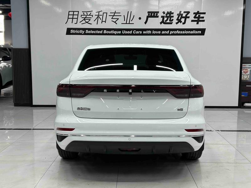 Geely Emgrand - фото 4