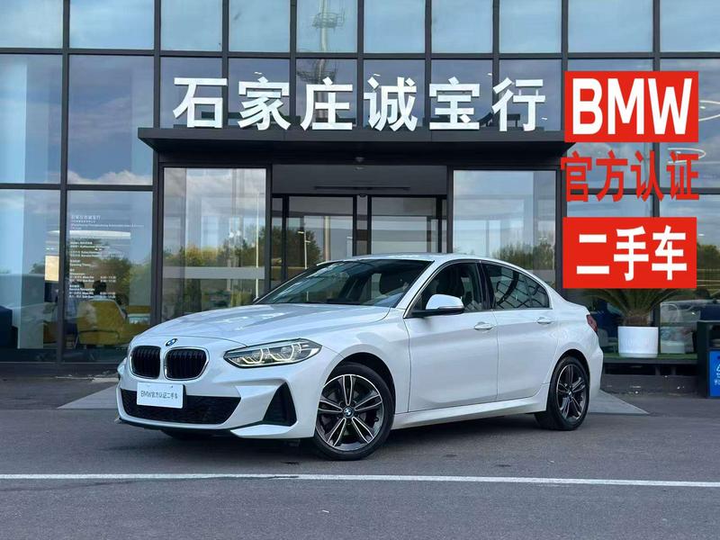 BMW 1 Series - фото 0