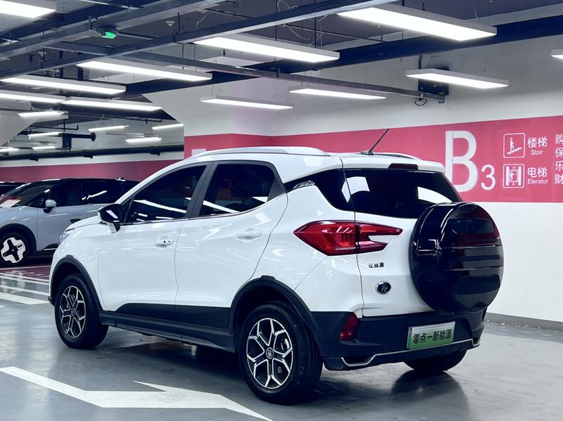 BYD Pro - фото 3