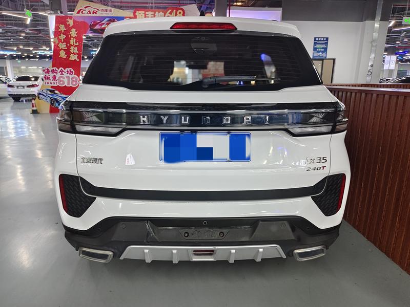 Hyundai ix35 - фото 4