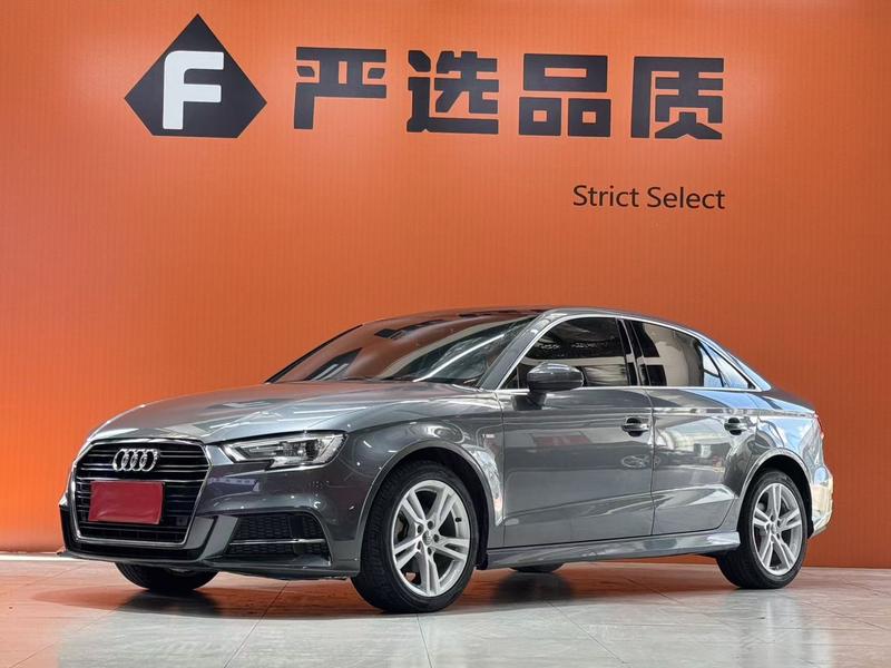 Audi A3 - фото 0