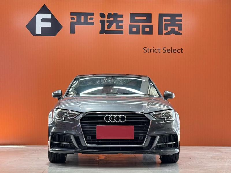 Audi A3 - фото 1