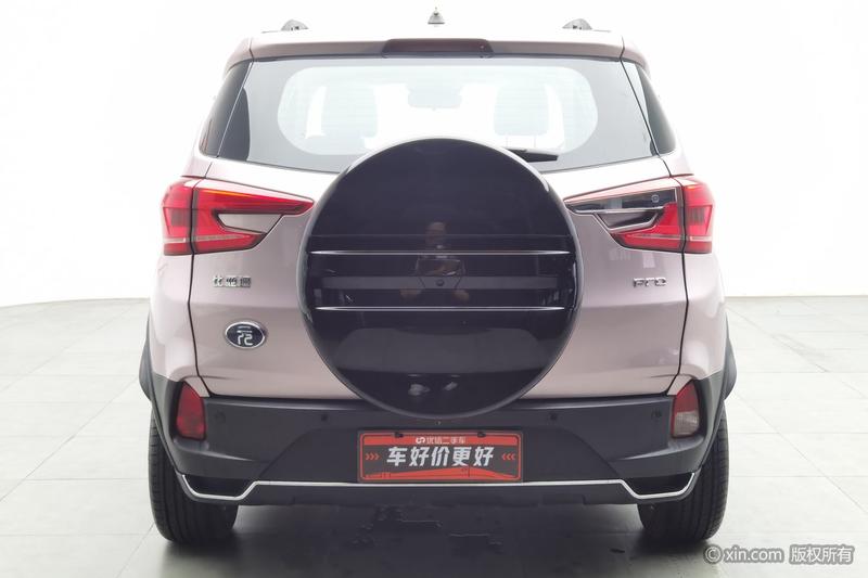 BYD Pro - фото 2