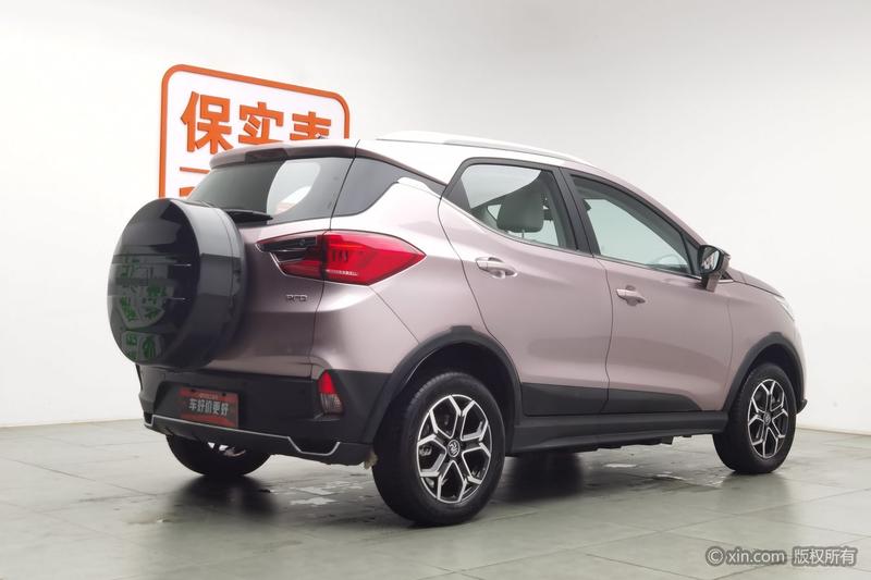 BYD Pro - фото 3