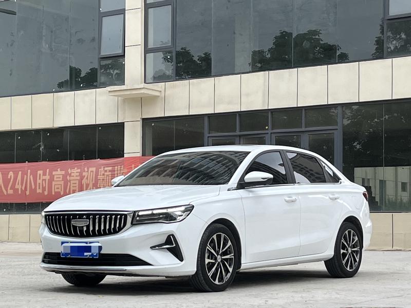 Geely Emgrand - фото 0
