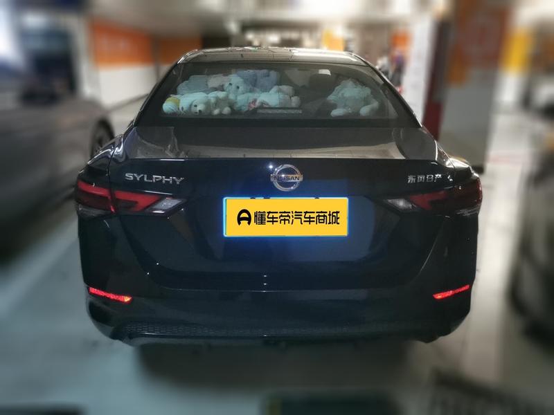 Nissan Sylphy - фото 4