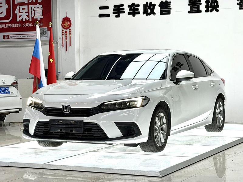 Honda Civic - фото 0