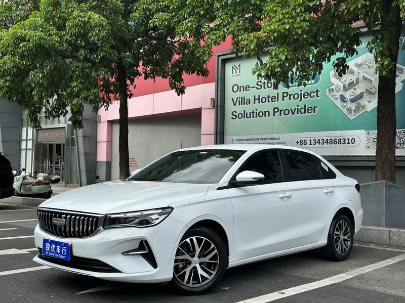Geely Emgrand - фото 0