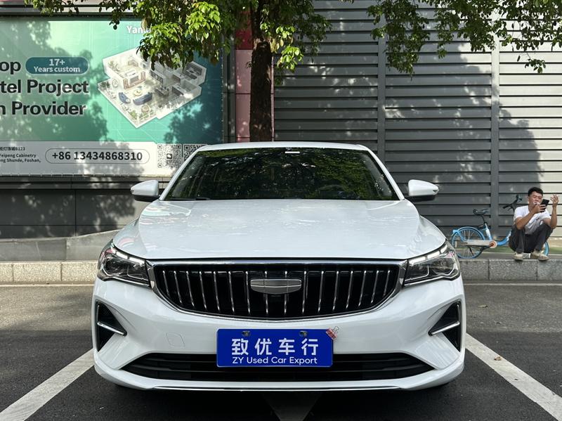 Geely Emgrand - фото 1