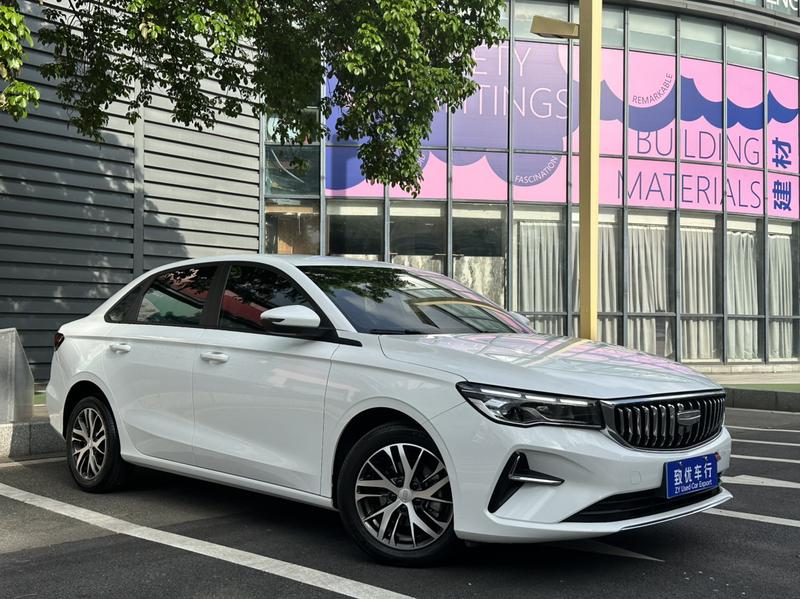 Geely Emgrand - фото 2