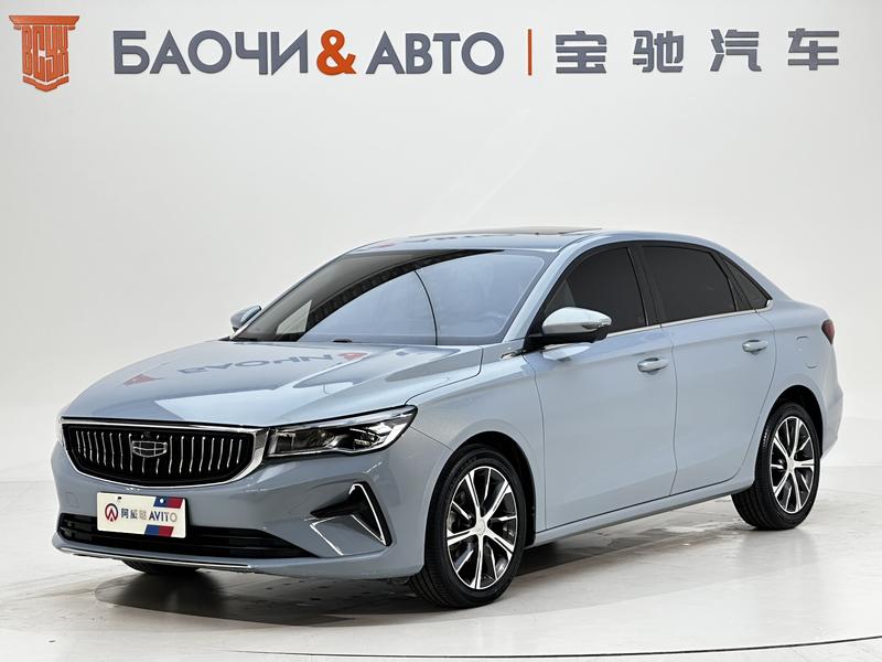 Geely Emgrand - фото 0
