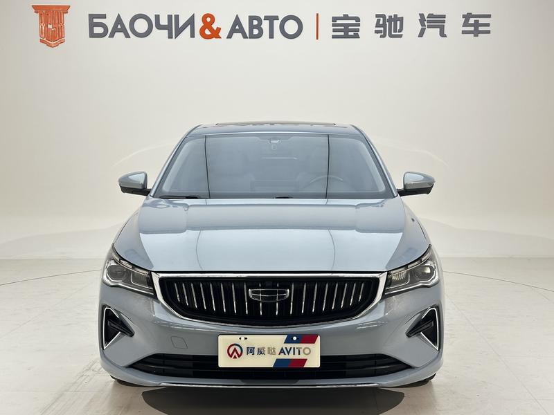 Geely Emgrand - фото 1