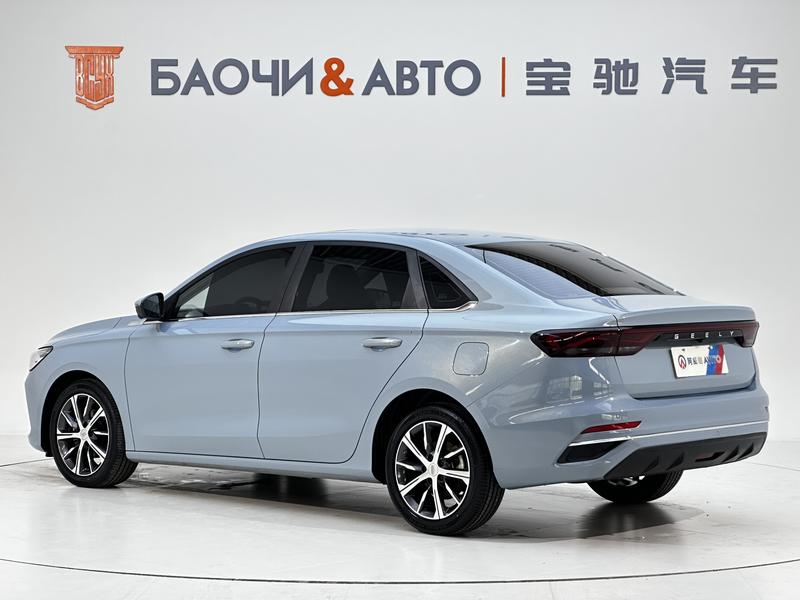 Geely Emgrand - фото 4