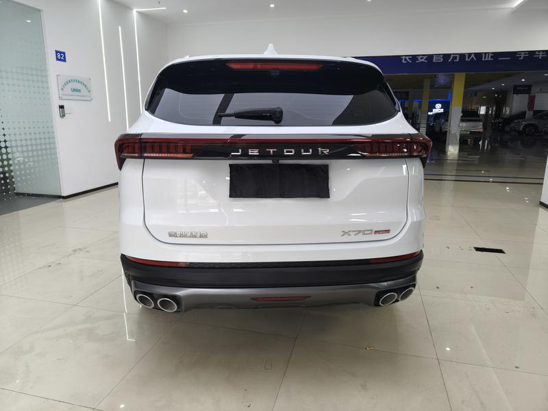 Jetour X70 PLUS - фото 4