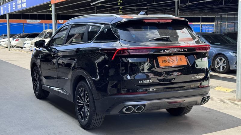 Jetour X70 PLUS - фото 3