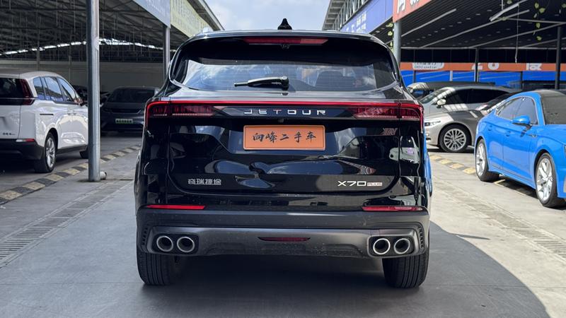 Jetour X70 PLUS - фото 4