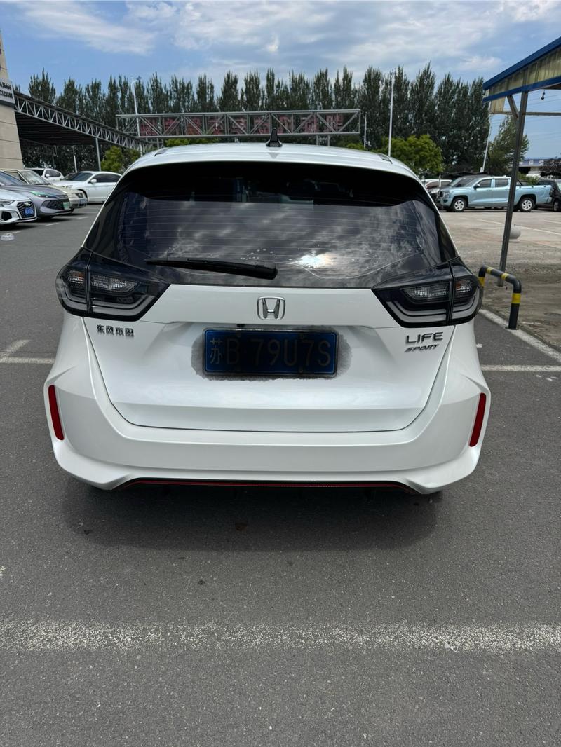 Honda LIFE - фото 4