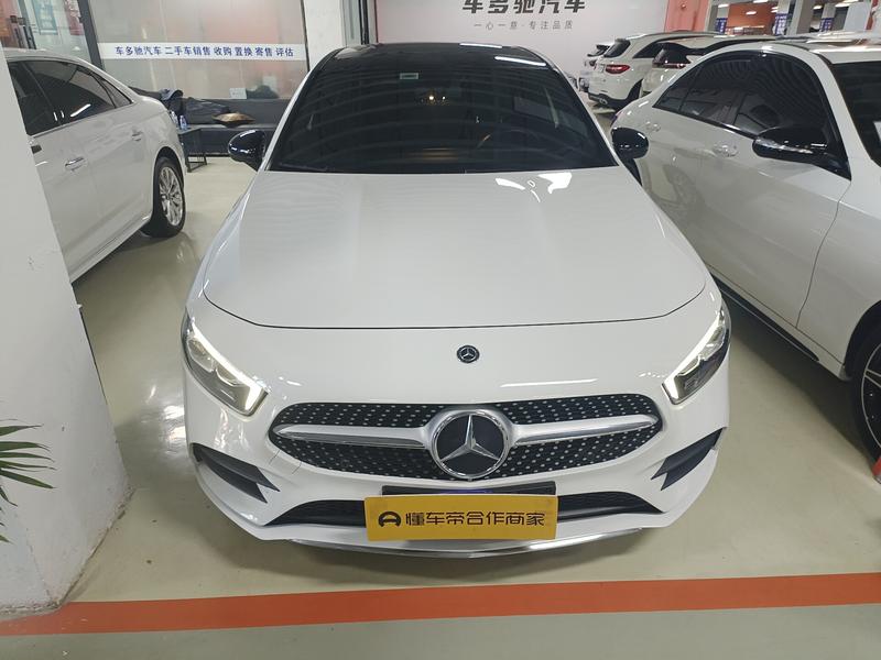 Mercedes-Benz A-Class - фото 1