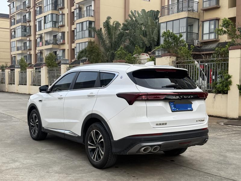 Jetour X70 PLUS - фото 3