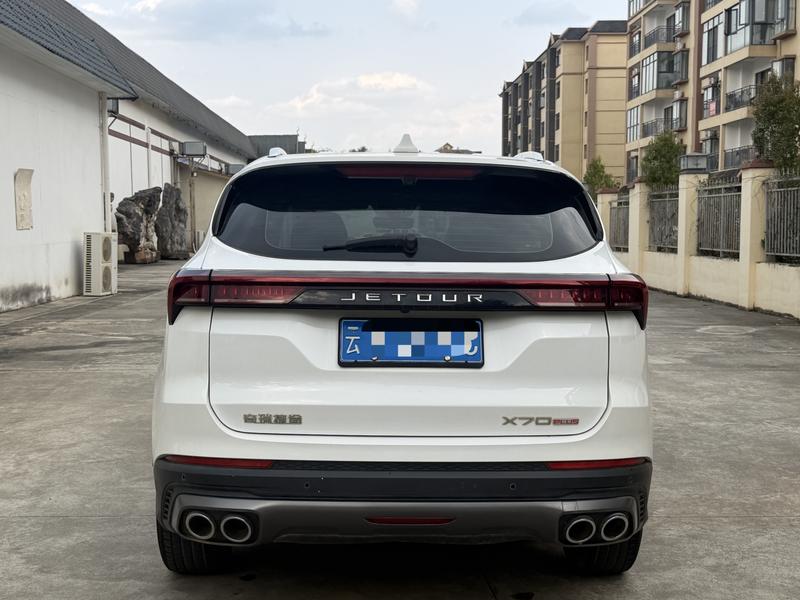 Jetour X70 PLUS - фото 4