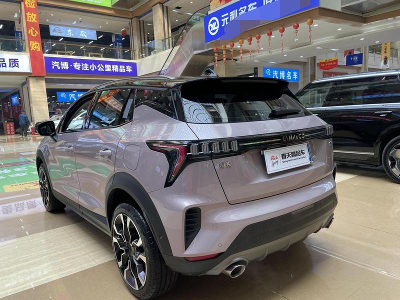 Lynk & Co 06 - фото 3