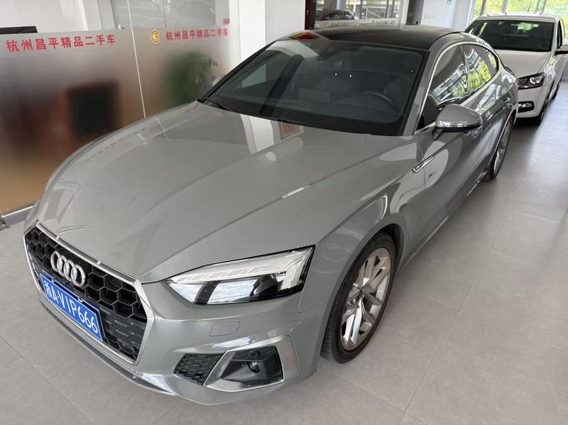Audi A5 - фото 0