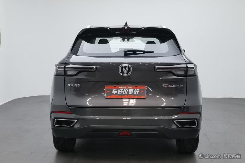 Changan CS55 PLUS - фото 2