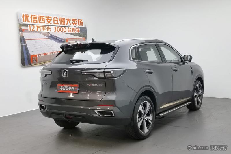 Changan CS55 PLUS - фото 3