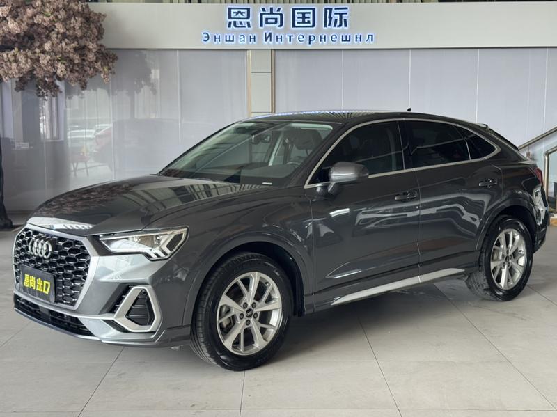 Audi Q3 Sportback - фото 0