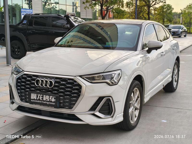 Audi Q3 Sportback - фото 0