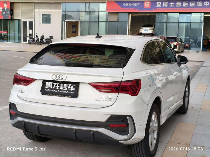 Audi Q3 Sportback - фото 4