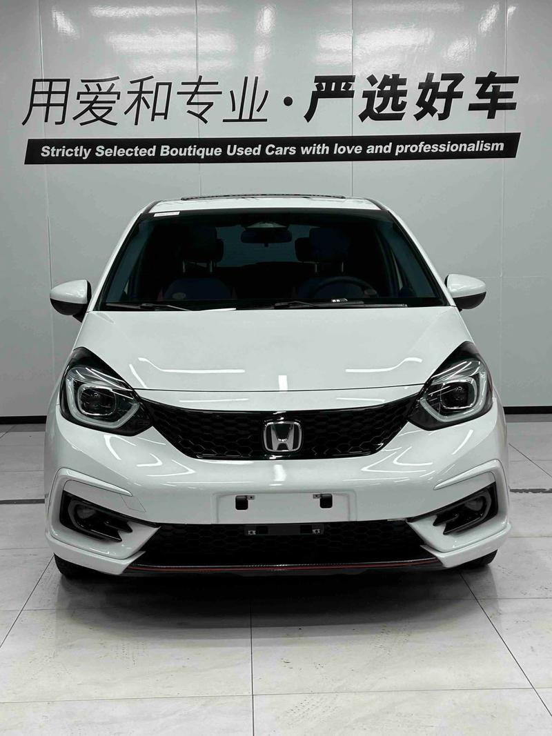 Honda LIFE - фото 1