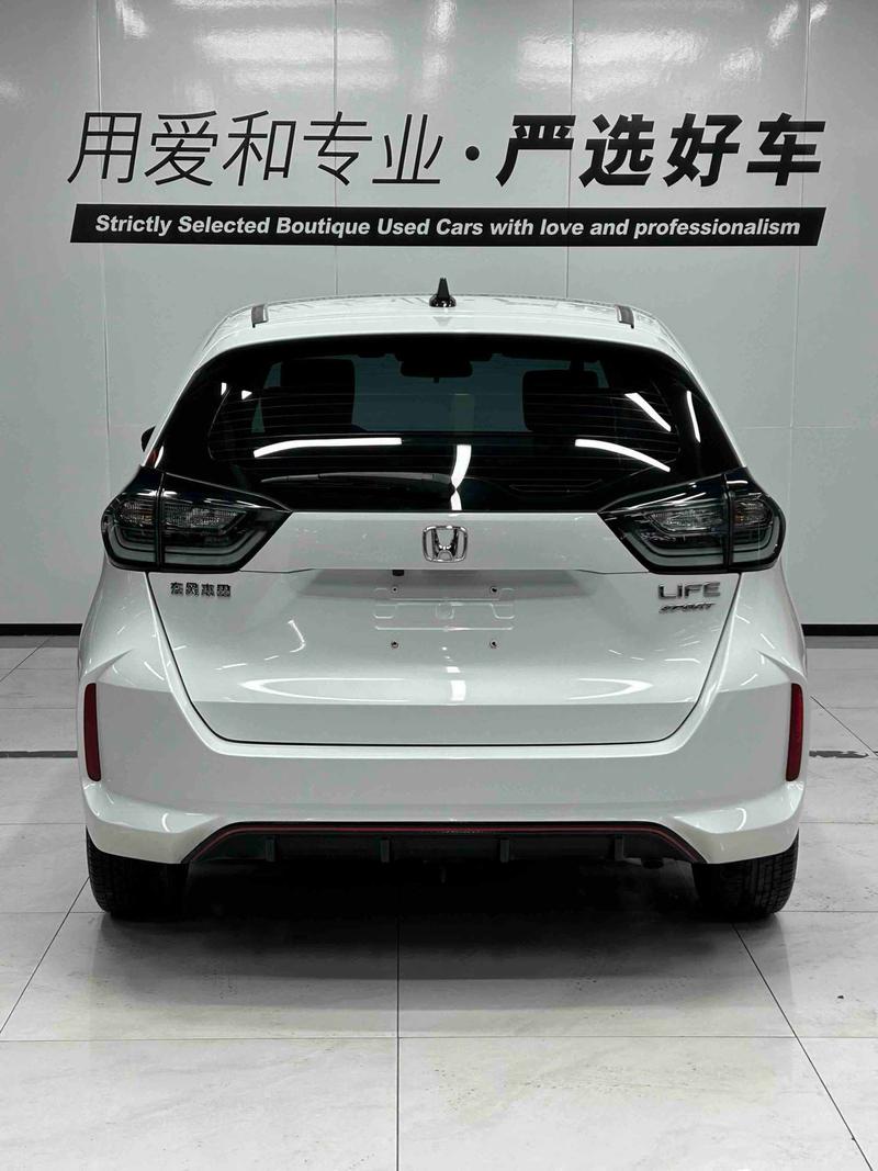 Honda LIFE - фото 4