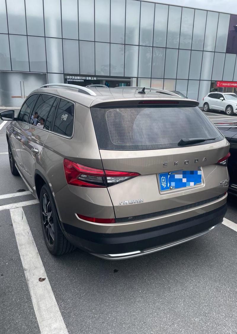Skoda Kodiaq - фото 2