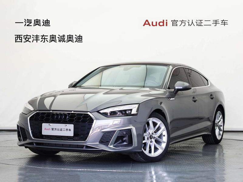 Audi A5 - фото 0