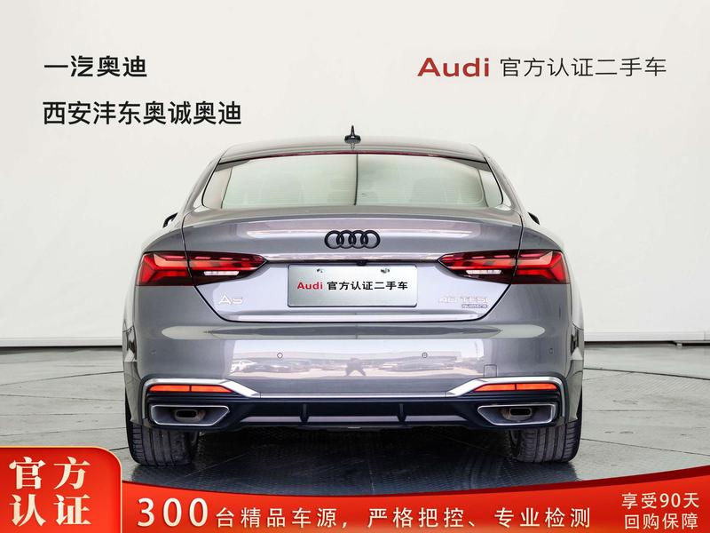 Audi A5 - фото 2