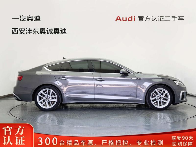 Audi A5 - фото 4